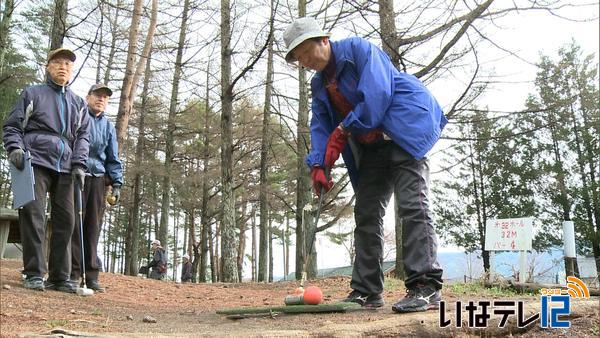 箕輪マレットゴルフ同好会　初打ち楽しむ