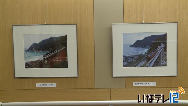 伊藤好幸さん　「いい日旅立ち・西へ」　写真展