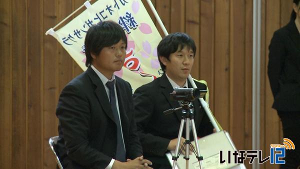 宮城県仙台市高砂中学校の教諭が東部中を訪問