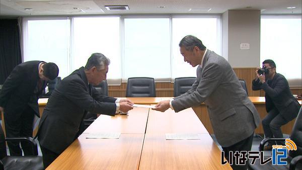 伊那職業訓練協会　工科短大振興会に寄付