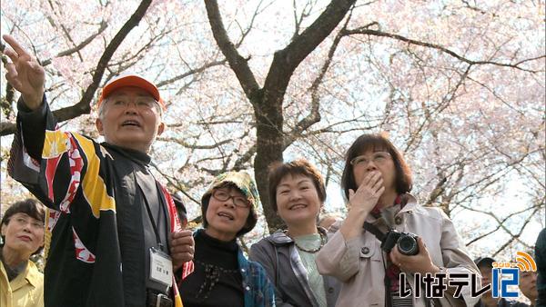 猪苗代町と伊那市　高遠城址公園で親善交流会