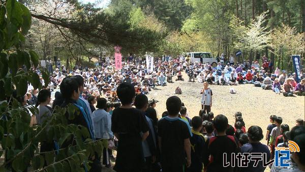 高鳥谷山区民ハイキング