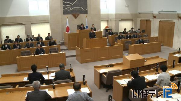 ９議案　原案どおり可決