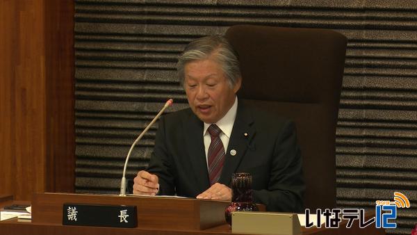 箕輪町議会　正副議長選任