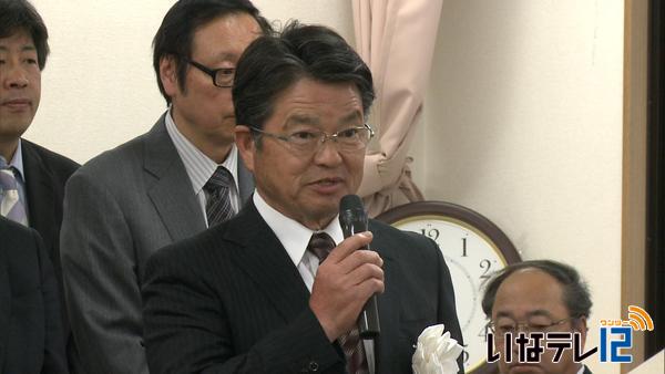 伊那市商工会　新会長に唐木一平さん