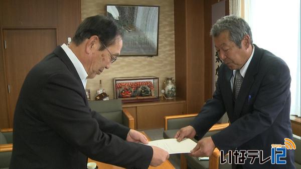 南箕輪村都市計画審議会　景観計画素案について答申