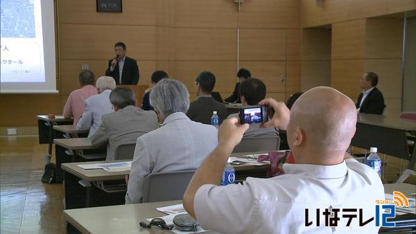 新宿榎町地区の関係者が伊那を訪れ自主防災学ぶ