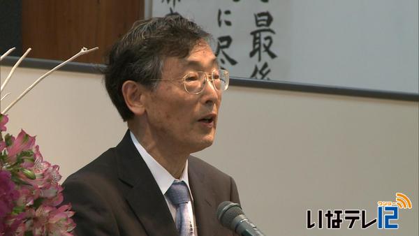 進徳館の日　元最高裁判事の那須弘平さん講演