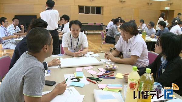 上伊那の観光資源の開発　旅づくり塾