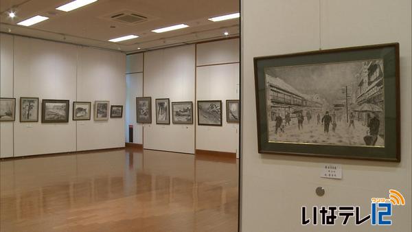 瑞雲墨志会水墨画展　会員の力作並ぶ