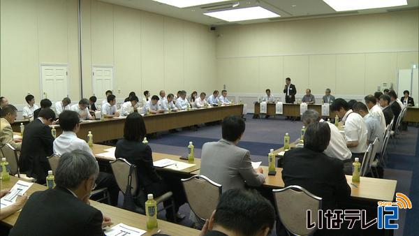 上伊那地方松くい虫防除対策協議会　２６年度被害拡大