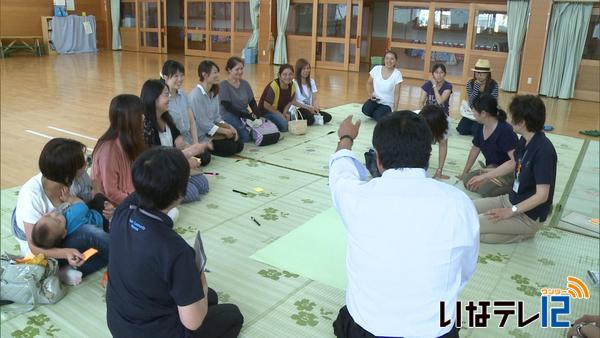 白鳥箕輪町長　子育て世代と意見交換会