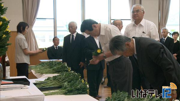 南箕輪村戦没者慰霊祭