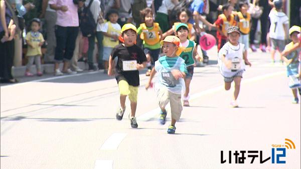 園児が中心市街地駆け抜ける