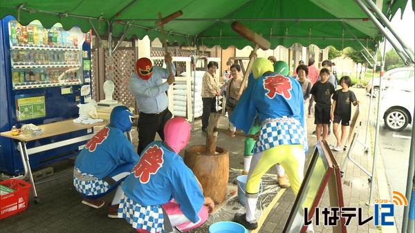 たべりこ１周年　２０日まで感謝祭