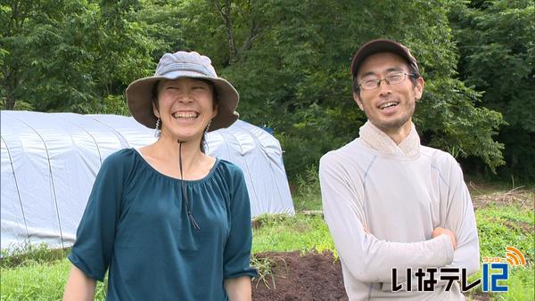 七草農場　地域に感謝するイベント