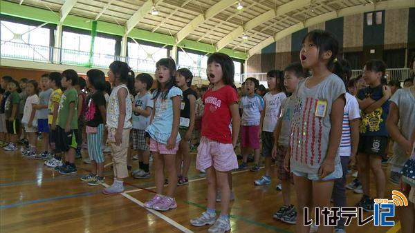 伊那小で終業式