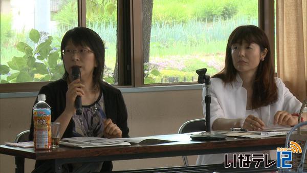 伊那市内の女性起業家から体験談きくサロン