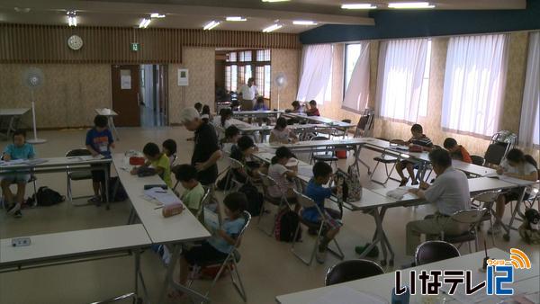 伊那公民館西町分館おいで塾