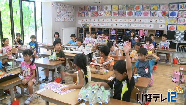 上伊那の小中学校で２学期スタート