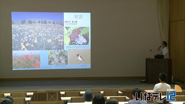 信州大学「地域戦略プロフェッショナルゼミ」１０月から開講