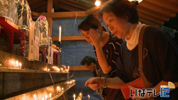 丸山公園で二十二尊大祭　安産など願う