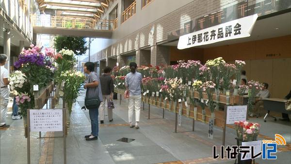 第３９回花卉品評会　最優秀賞に飯島町竹澤孝生さん