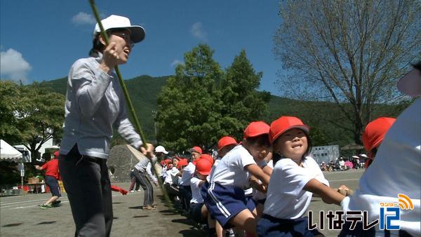 スポーツの秋到来　小学校で運動会