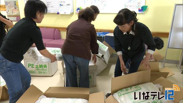 伊那市社会福祉協議会が豪雨災害の被災地に土のう袋送る