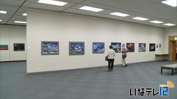 日本山岳写真協会南信支部　第２１回写真展