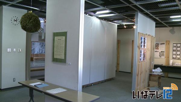 伊那谷住宅建築展