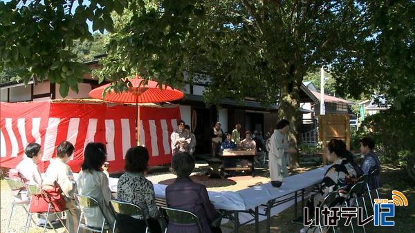 旧井澤家住宅で野点の茶会