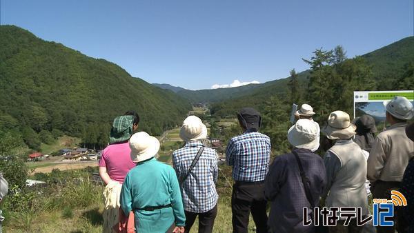 伊那バス観光が南アジオパークの旅