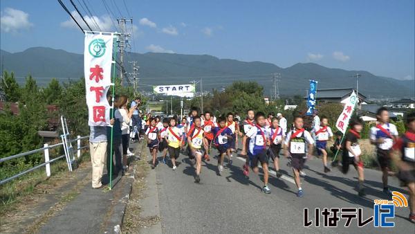 箕輪町駅伝大会　木下Ａが大会新記録で総合優勝