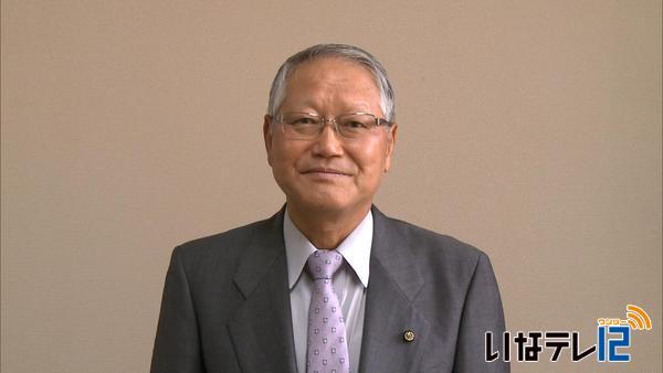 南箕輪村の新しい教育委員長に三澤久夫さん