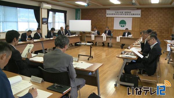 南ア　鹿対策協議会設置の方向性を確認