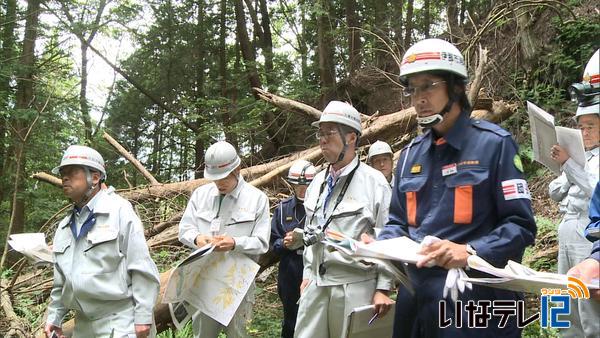 伊那市災害危険か所パトロール