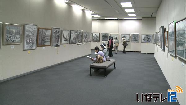 第１５回水墨画県展