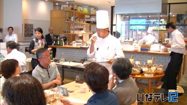 銀座NAGANOで伊那産の食材を使ったコース料理