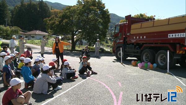 三峰川総合開発工事事務所が地元の子供を対象に交通安全教室