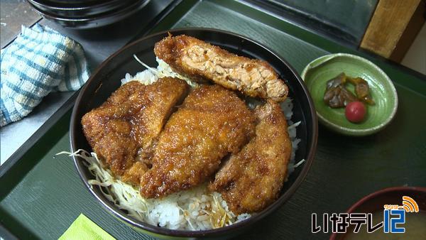 １０月１０日はソースかつ丼の日