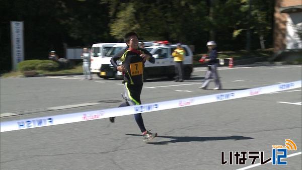 南箕輪村駅伝競走大会　神子柴が優勝