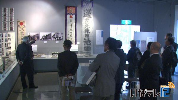 特別展「戦後70年　戦争と残影」