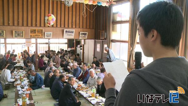 富県桜井区で公民館感謝祭