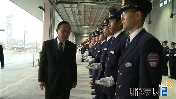 伊那消防署通常点検　南箕輪村の唐木村長が点検