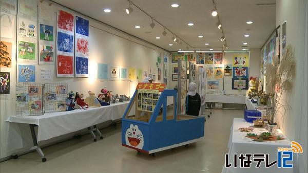 小中学校特別支援学級・養護学校の児童生徒の作品展