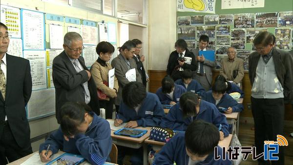 箕輪中学校でＩＣＴを活用した授業公開