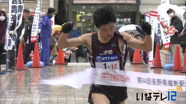 長野県縦断駅伝競走大会　上伊那首位で２日目に