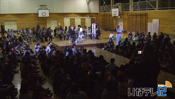 富県小学校　親子で学ぼう会初開催