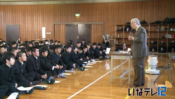 修学旅行を前に高校生が平和学習